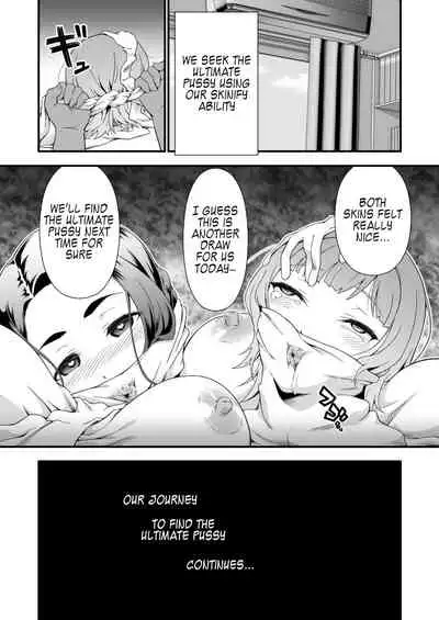 [Doku Tonkotsu Niku Dorei (Tanohito)] Kyuukyoku no Kawa Manko o Sagase! ~Aoi Kajitsu no Kawa o Muitara~ [English] [Kappasa]