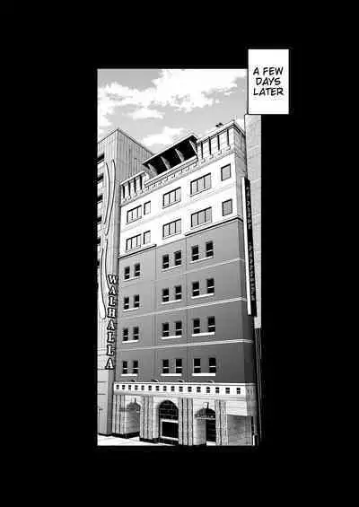 [Vadass (Oltlo)] Dekiai Kansatsu Nikki | Mother's Love Observation Journal [English] [Tigoris Translates] [Digital] [Bar Censor]