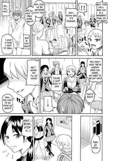 Nude Model de CFNM | CFNM in nude model