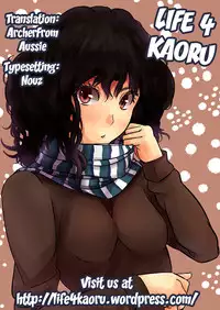 (C72) [C.A.T (Morisaki Kurumi)] RED/II (Fate/stay night) [English] [Life4Kaoru]