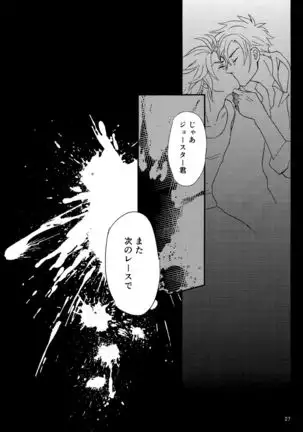 My old Kentucky derby