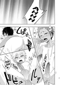 (C90) [Majihama. (Mebata Shun)] Momota-ke 6 ~Renji to Mitsugo kouhen~ [English] [Decensored]