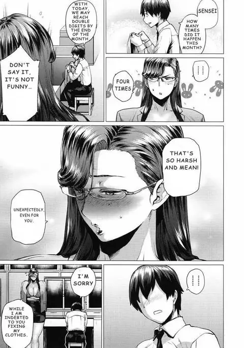 Tobashi Sensei wa Kyou mo Button o Tobasu. | MIYAKO HASHI SENSEI, TODAY A BUTTON WILL FLY AGAIN.