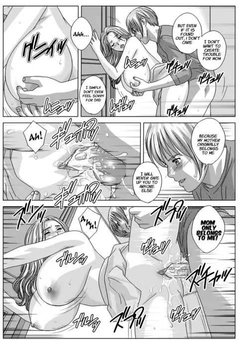 Dear My Mother 2 Ch. 1-7.5