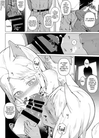 (C90) [IRIOMOTE (Saryuu)] KEMOPHILIA [English] [biribiri]