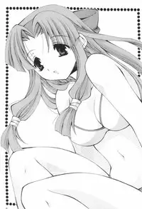 (CR30) [BABY MANIACS (Morinaga Chiyoko)] NEKO MAPPUTATHU! Vol.2 (Gyousatsu Shinsengumi)