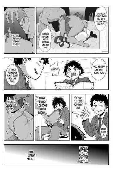 Mama-tachi no Kyouikuteki Ochinpo Shidou