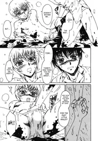 [Kashimada Shiki] Rain (English) =SaHa=