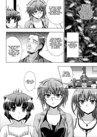 [chaccu, TinkerBell] Inyouchuu Shoku ~Ryoushokutou Taimaroku~ Harami Ochiru Shoujo-tachi Ch. 1-4 [English] [progste]