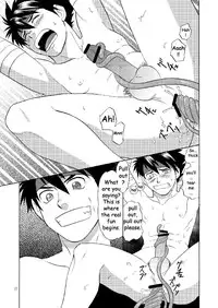 (C81) [CLUB-Z (Hinata Yagaki)] BLACK OUT 3 (PachiQue Next) [English]