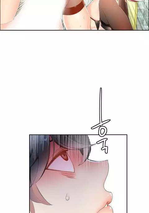 Lilith`s Cord Ch.1-23