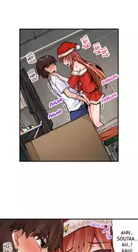 Traditional Job of Washing Girls' Body