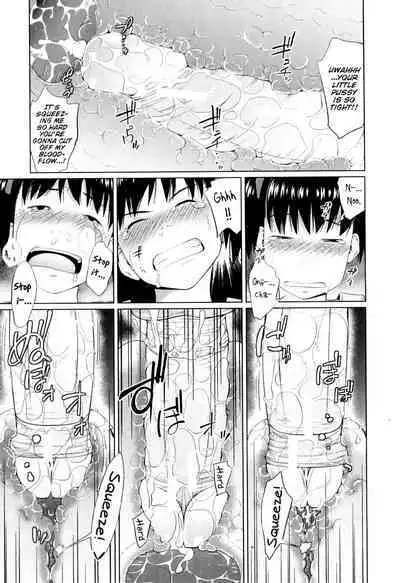 [Tsubaki Jushirou] Haru kaoru | The Scent of Spring (My Mai Secret) [English] [Mondee + Brook09]