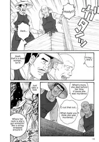 [Tagame] What's inside the chest [Eng]