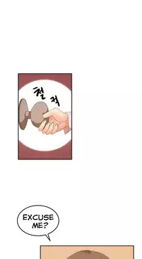 [Mx2J] Hahri's Lumpy Boardhouse Ch. 0-24 [English] (YoManga) (Ongoing)