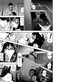 [Yamatogawa] Vanilla Essence Ch. 1-2 [English] {YQII}