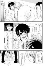 COMIC Penguin Club Sanzokuban 2009-01