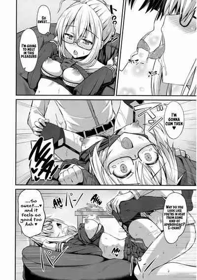 (COMIC1☆13) [2nd Life (Hino)] Choro-ine toka Nai desu. - I am not a "CHORO"INE. (Fate/Grand Order) [English] [xinsu]