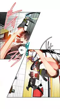 [Juder] 莉莉丝的脐带(Lilith`s Cord) Ch.1-23 [Chinese]