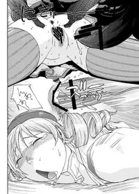 [From Japan (Aki Kyouma)] Creamy Mami (Puella Magi Madoka Magica)[digital]