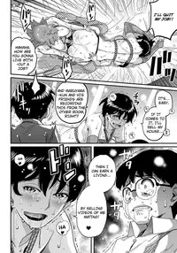 [Hana Hook] Hahaoya Shikkaku - Elite Oyako no M Buta Netorare Tenraku Jinsei & Epilogue Oyako-hen [English/Completed]