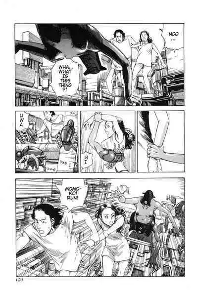 Choutennou Parataxis | Super-Conductive Brains Parataxis