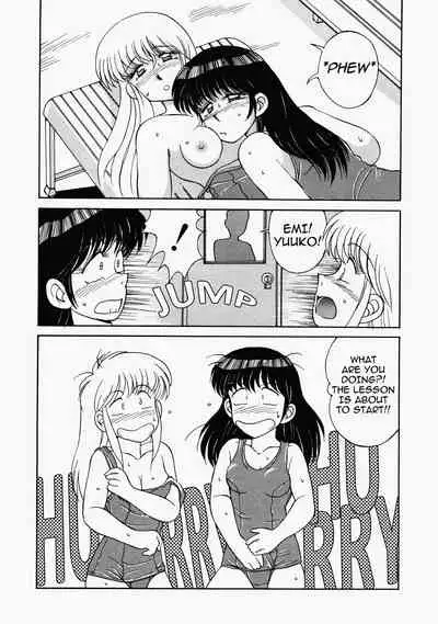 Happening STAR prologue + Act 1 - 2