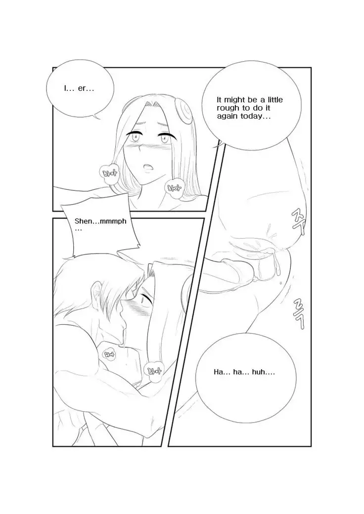 Please Help Me Mr.Shen 1