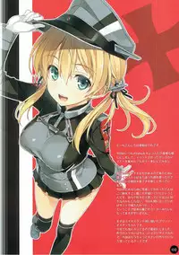 (C91) [WIREFRAME (Yuuki Hagure)] WIREFRAME RECOLLECTION (Various)