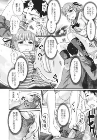 COMIC Megastore H 2010-02