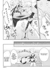 (COMITIA120) [Homuraya★Pleiades, SC (Homura Subaru, Gyuunyuu Rinda)] Tachi Masshigura ~Neko Cafe Yuri Goudou~ [English]