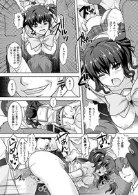 COMIC Unreal 2012-06 Vol. 37 [Digital]