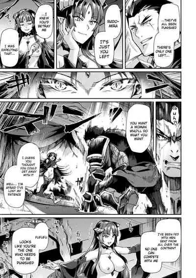 [Tsukitokage] Kuroinu II ~Inyoku ni Somaru Haitoku no Miyako, Futatabi~ THE COMIC Chapter 9 (Kukkoro Heroines Vol. 13) [English] [Klub Kemoner] [Decensored] [Digital]