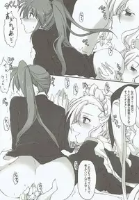 (C92) [STROLL IN THE WOODS !! (ELF)] Minna Daisuki Nanoha-san (Mahou Shoujo Lyrical Nanoha)