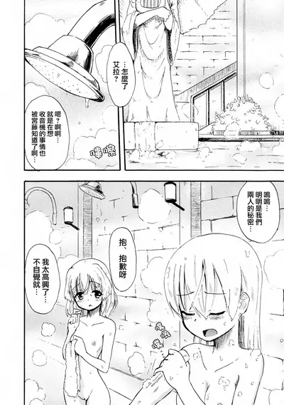 Kyo... KYOUDAKEDAKANNA!?