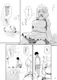 [110-GROOVE (Itou Yuuji)] Manatsu no Letty-san (Touhou Project) [Digital]