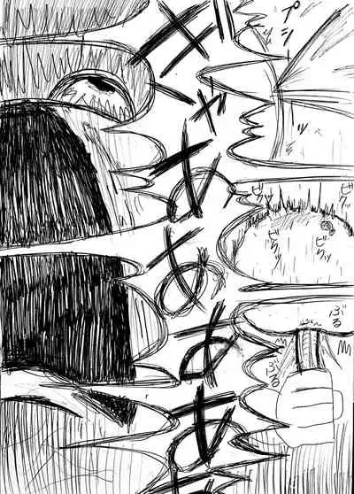 麻利掐的朋友【后篇】Hecipher汉化