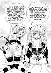 (C83) [Hanyan. (Nekomimi Kanon)] Kanryou Harem Keikaku Imouto Tengoku | Harem Plan Complete - Little Sister Heaven (To LOVE-Ru) [English] [Tigoris Translates]