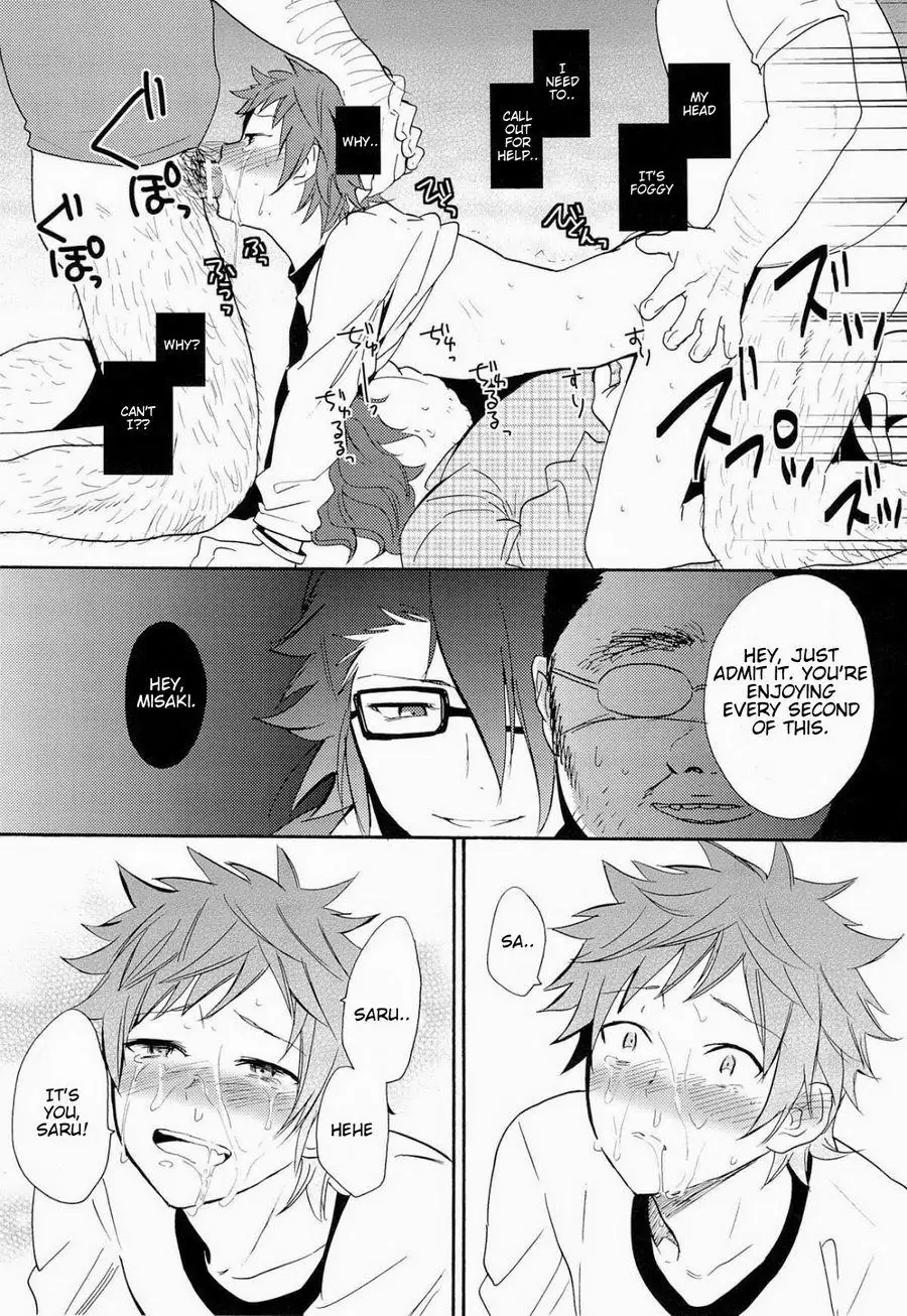 Strain no Ojisan Daikatsuyaku Hon @ Misaki- hen