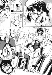 [Hakaba] Koukai Benjo