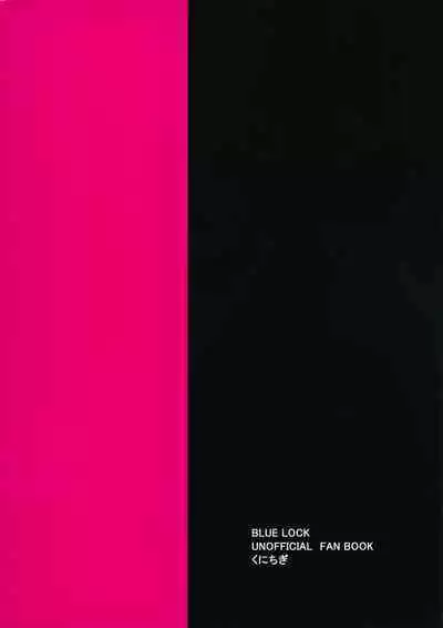 Donkan Hero wo Otoshitai