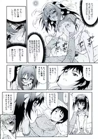 (COMIC1☆4) [GUST (Harukaze Soyogu)] Sasa no Ha Haruhi no Yuuutsu. (Suzumiya Haruhi no Yuuutsu)