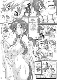 (C76) [pinvise (Suzutsuki Kurara)] Nijyuu ra Sen (Tengen Toppa Gurren Lagann) [English] {Darknight} [Decensored]