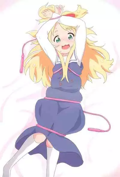 Hina no Ato Nawatobi Moteasobi