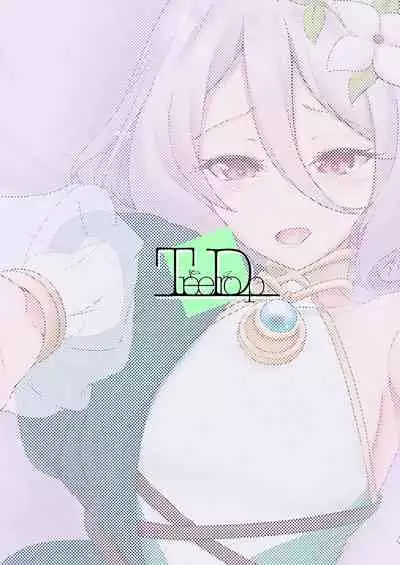 [TreeDrop (Hazuki Kohaku)] Boku no Juusha ga, Saikin Okashii. (Princess Connect! Re:Dive) [Digital]