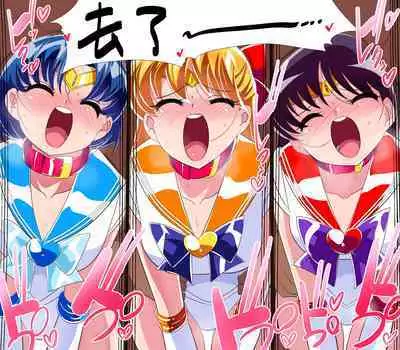HEROINE LOSE Sailor Senshi VS Tuneen‼