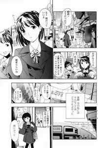 COMIC Penguin Club 2009-03