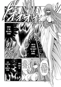 (COMIC1☆6) [Circle Taihei-Tengoku (Horikawa Gorou)] Athena no Nikutsubo | Athena's Flesh Sleeve (Saint Seiya) [English] [EHCOVE]