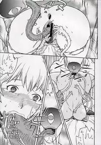 [From Japan] Seiekinaki Jukujuku Kaikaku III (Shin Seiki Evangelion / Neon Genesis Evangelion) (C74)