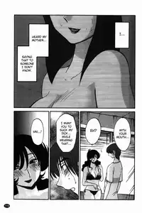 [Tsuya Tsuya] Monokage no Iris Vol.1 [English] [Fated Circle]